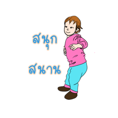 kong_20211230000655
