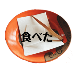 Emily_20211230144608