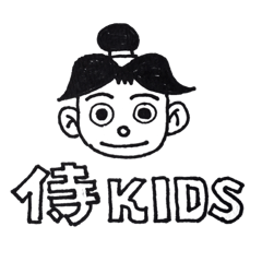 侍KIDS（サムライキッズ）