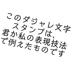 ryuki_20211230132338