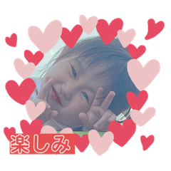 otohafamily