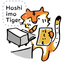 Hoshiimo Tiger