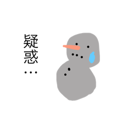 X'mas(Mid)