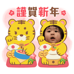 Rina_20211230160949