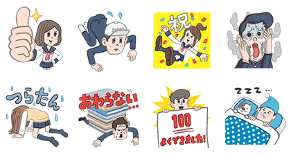 Shinkenzemi Senior High School Course