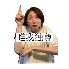 yuka_20211230163957