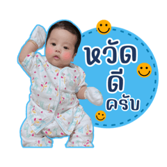 Aris_20211230115440