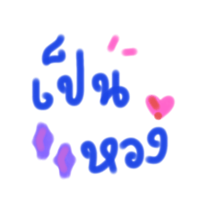 Pinkk_20211230124040