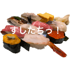 inspired_sushi