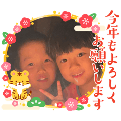 yuka_20211230