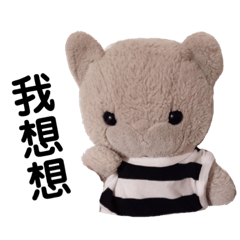 MiMi’s cute life 2