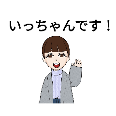 icchan_20211230180949
