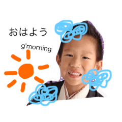 hisho