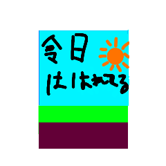rei_20211230190203