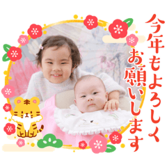 sayuri_20211230190400