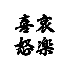 macaron_20211230200711