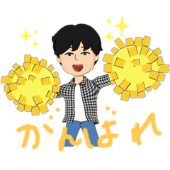 Sanae_20211230204954