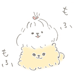 Fuwa Fuwa Dogs (Fluffy Dogs)