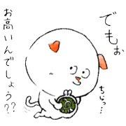 pretty, and, Schul Animals 2