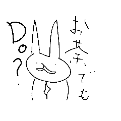 syoboinekonanonierasounayatsu