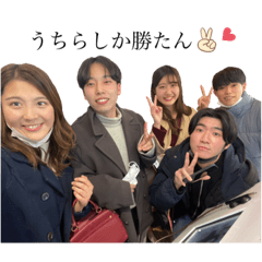 Risa_20211230192036