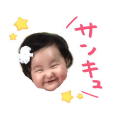Yuzu0