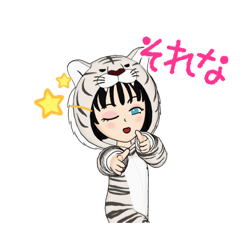 Seira_20211230200512