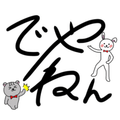 Rina_20211230205034