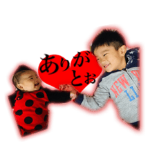 miharun with rintaro