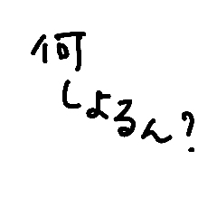 ben-hiroshima