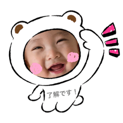 natsumi_20211231004235