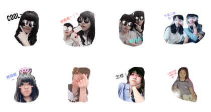 Chan ~