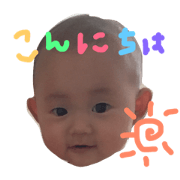 yunachan**