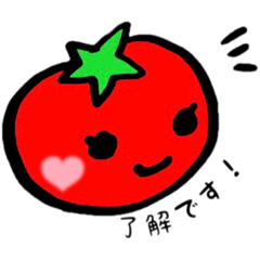 Tomato!!