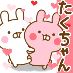 Rabbit Usahina love takuchan