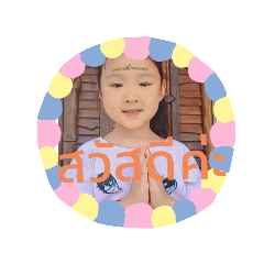 Mary_20211230145312