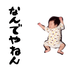 baby's stamp3