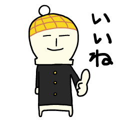 APPARE MOCHIKUN