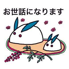 mizuyo sticker 4