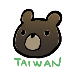 動物國家第一彈：黑熊與台灣島