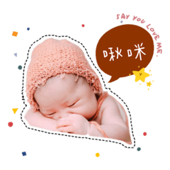 星星小寶寶2