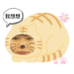 瓜瓜王者01