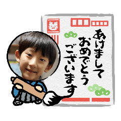 nichijhou.nengaaisatu