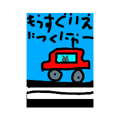 rei_20211231130310