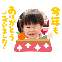 miko_20211231