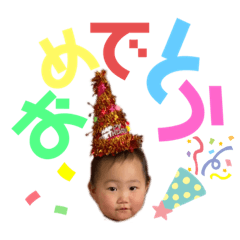 Napi_20211231134817