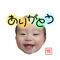 nozomi_20211231130156