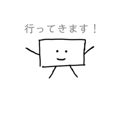 MIKI_20211231130420