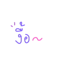 Pinkk_20211230173136