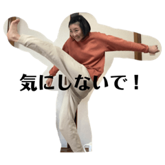 yuka_20211231150921